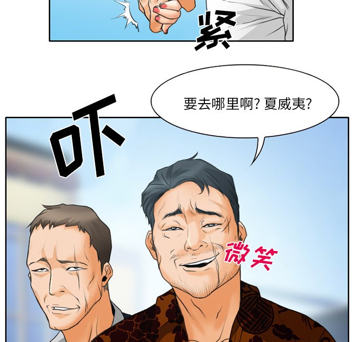 第25章：离家出走的小狗