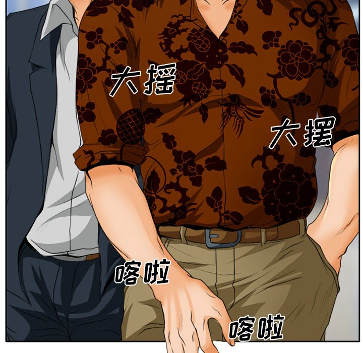 第25章：离家出走的小狗