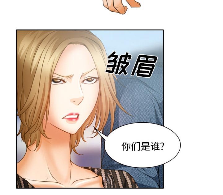 第25章：离家出走的小狗
