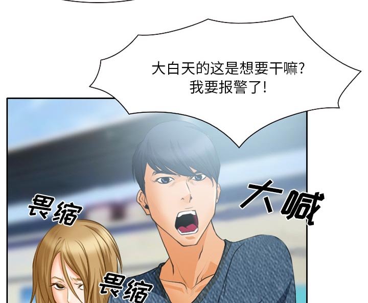第25章：离家出走的小狗