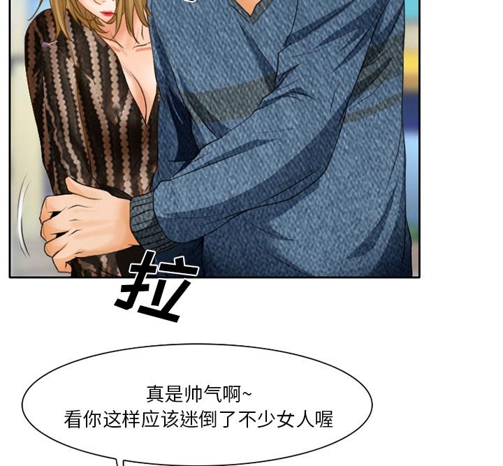 第25章：离家出走的小狗
