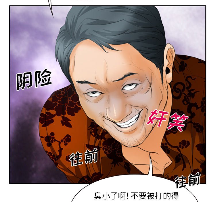 第25章：离家出走的小狗