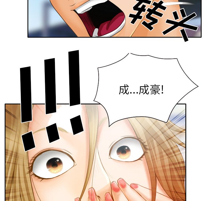 第25章：离家出走的小狗