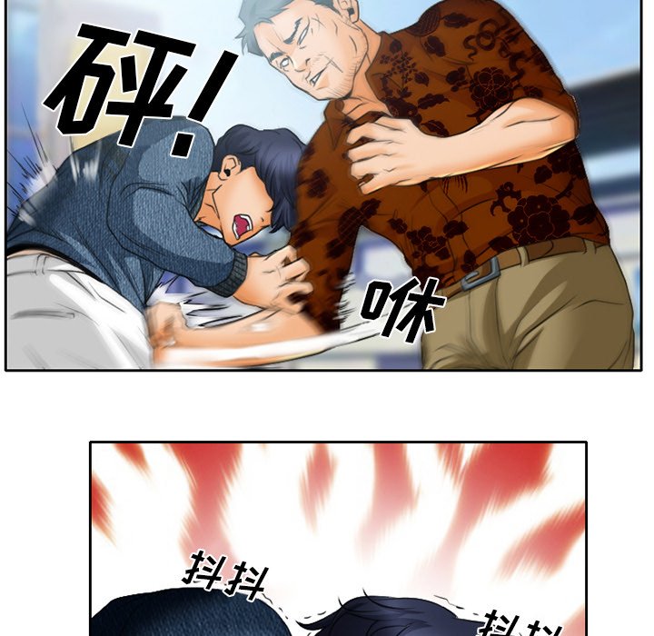 第25章：离家出走的小狗