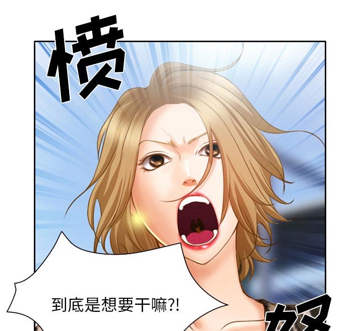 第25章：离家出走的小狗