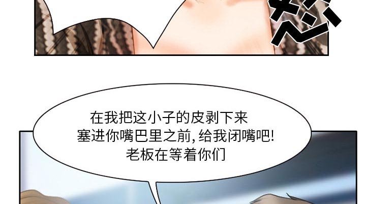 第25章：离家出走的小狗