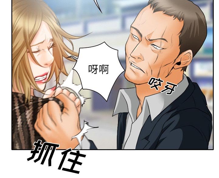 第25章：离家出走的小狗