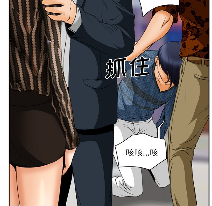 第25章：离家出走的小狗