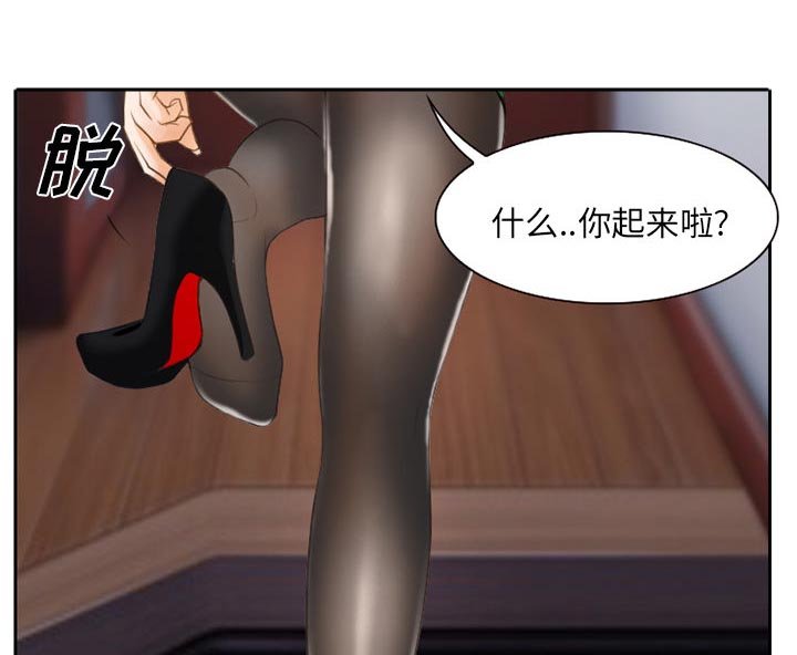 第25章：离家出走的小狗