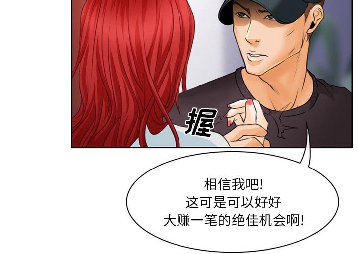 第25章：离家出走的小狗