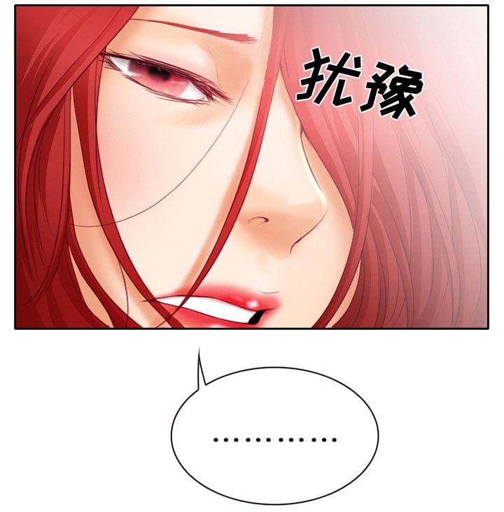 第25章：离家出走的小狗