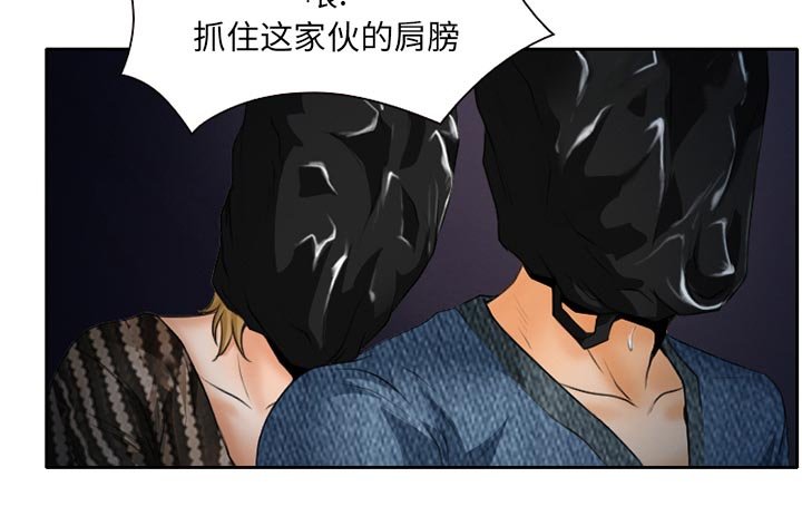 第26章：只是牛郎