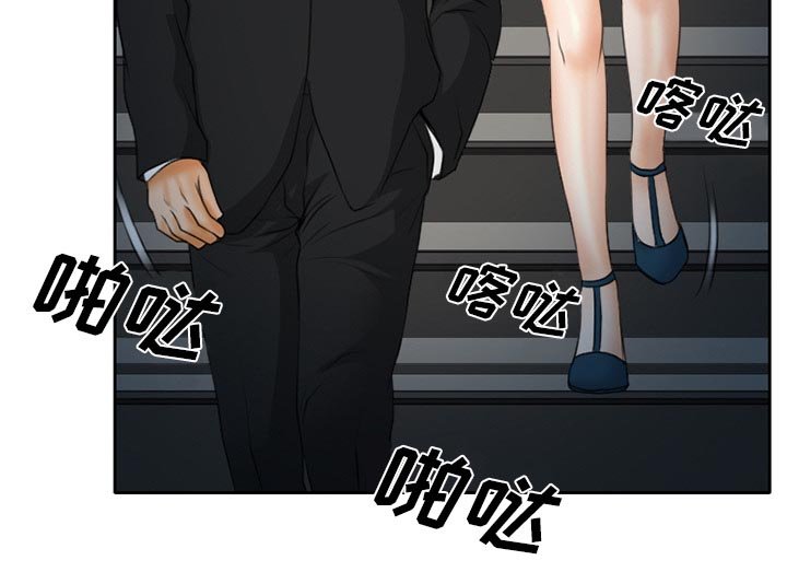 第26章：只是牛郎
