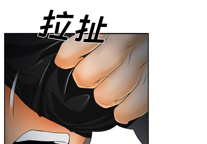 第26章：只是牛郎