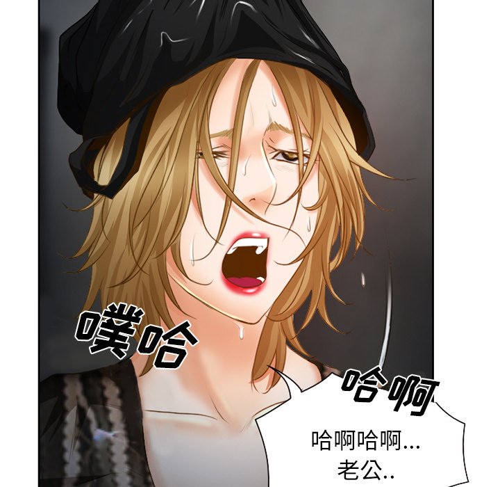 第26章：只是牛郎