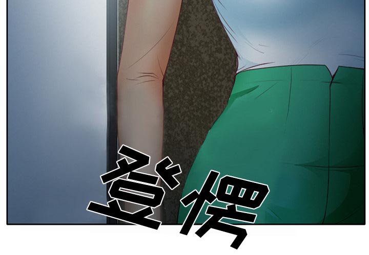 第26章：只是牛郎
