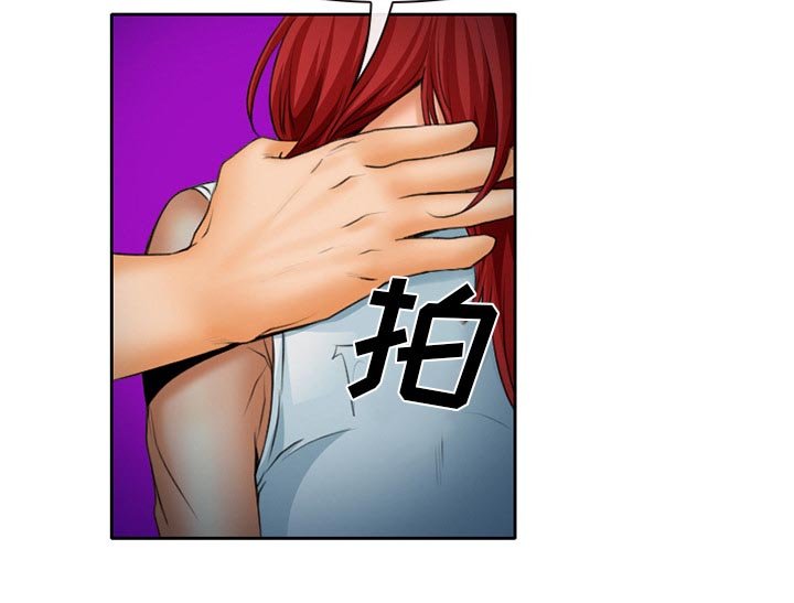 第26章：只是牛郎
