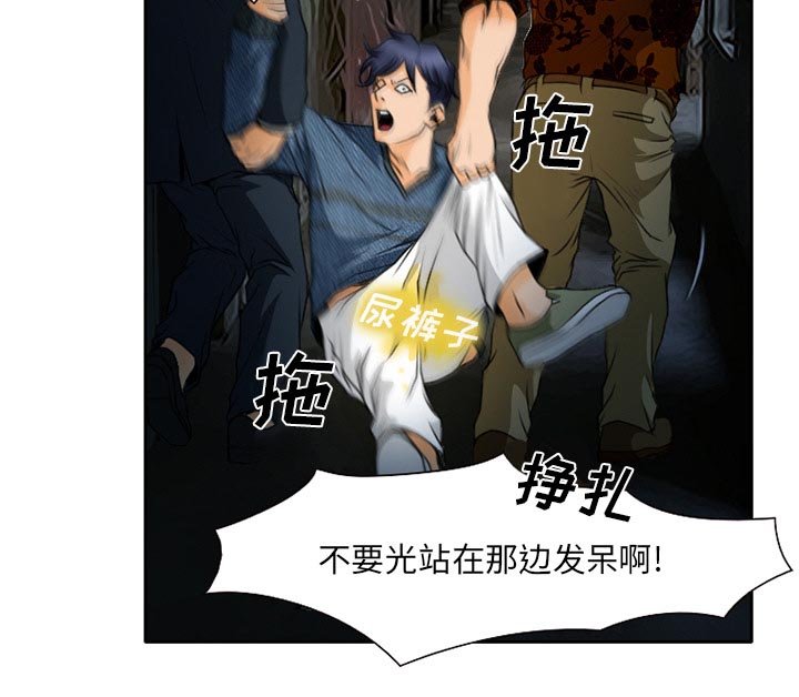 第26章：只是牛郎