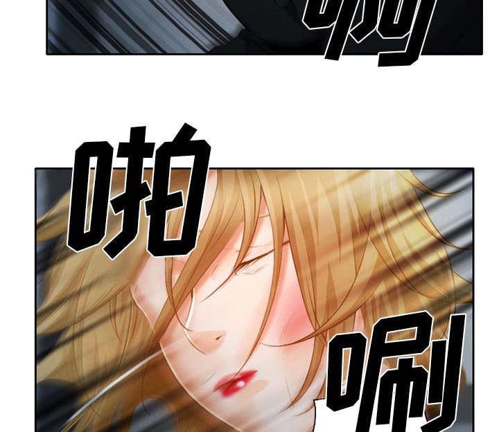 第26章：只是牛郎