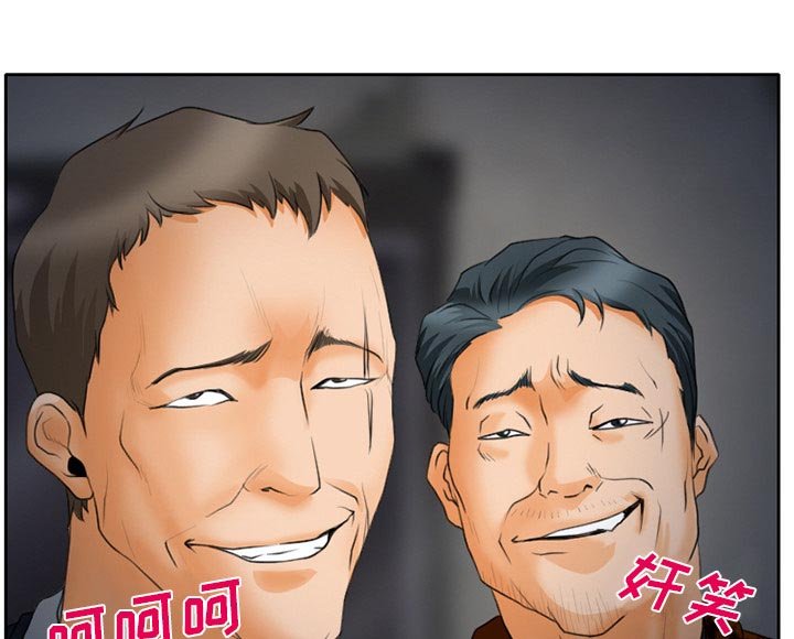 第27章：野战