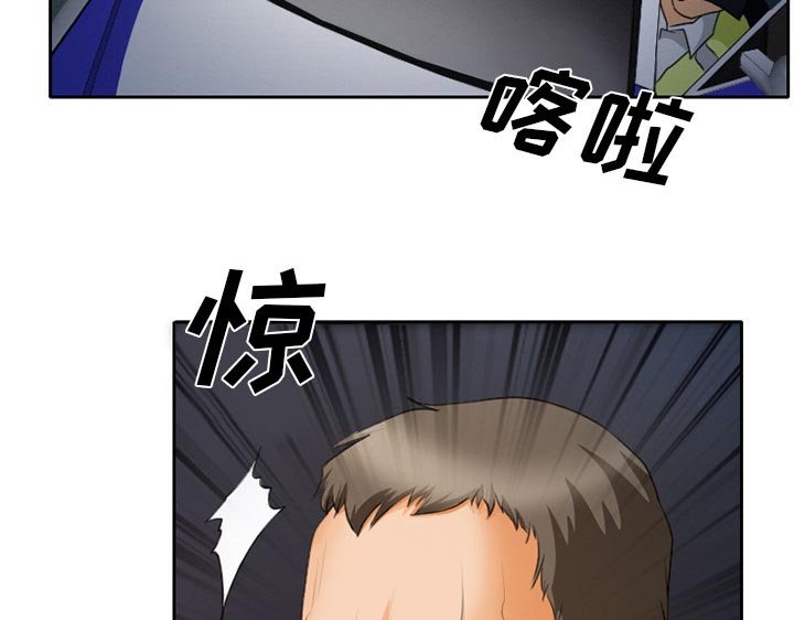 第27章：野战