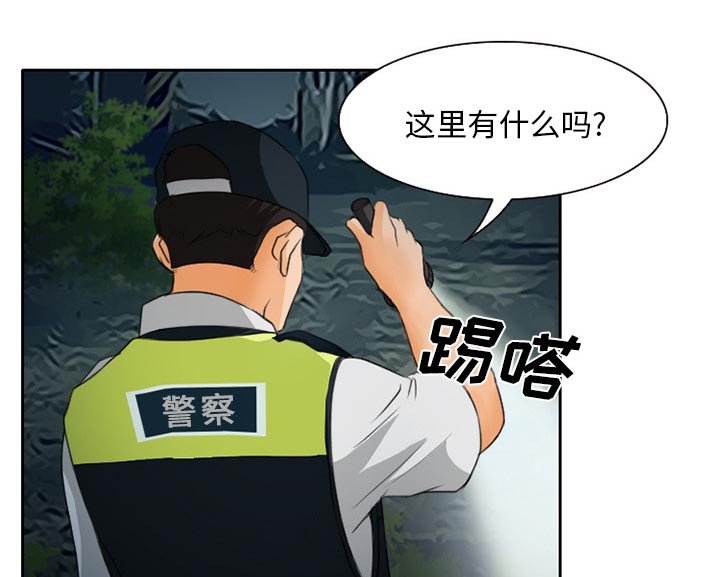 第27章：野战