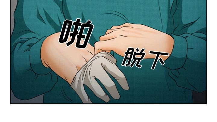 第28章：想抽根烟