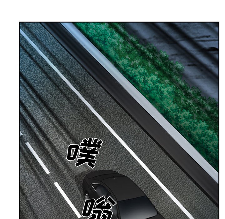 第28章：想抽根烟