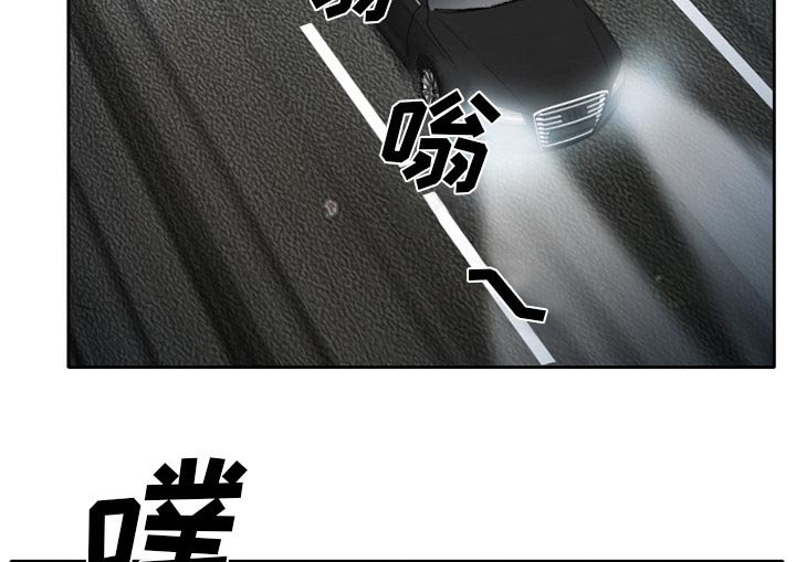 第28章：想抽根烟
