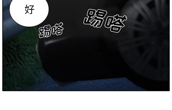 第29章：一起去死吧