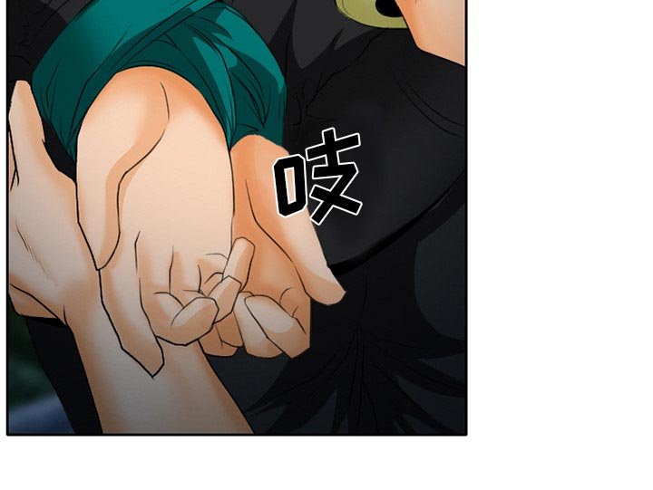 第29章：一起去死吧