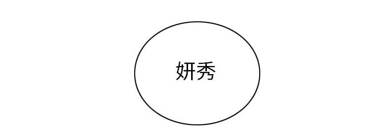 第29章：一起去死吧