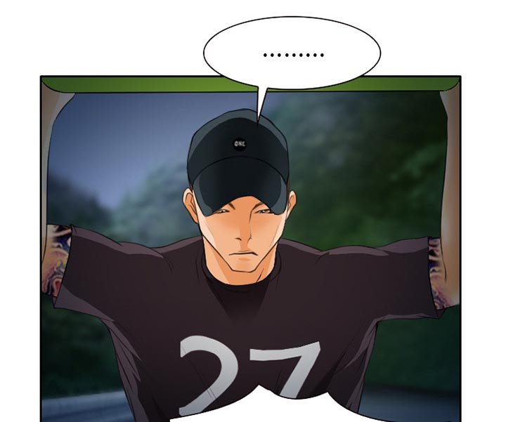 第30章：三人同谋