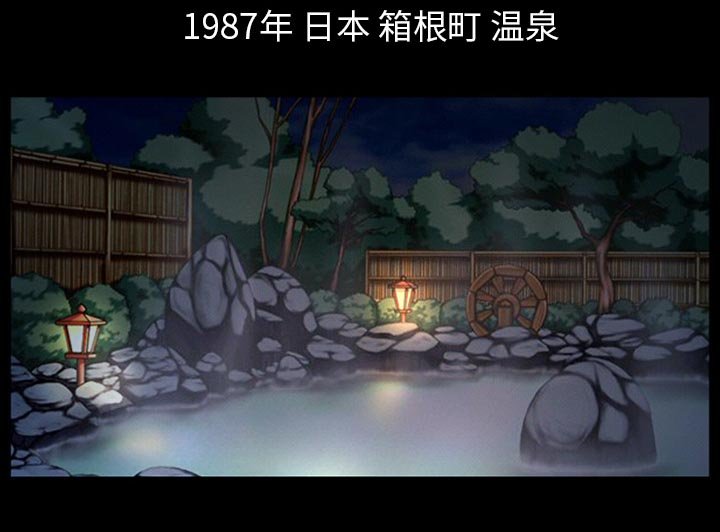 第32章：凄凉又唯美