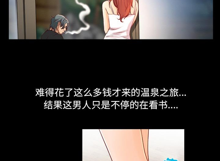 第32章：凄凉又唯美