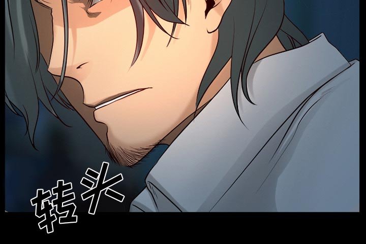 第32章：凄凉又唯美