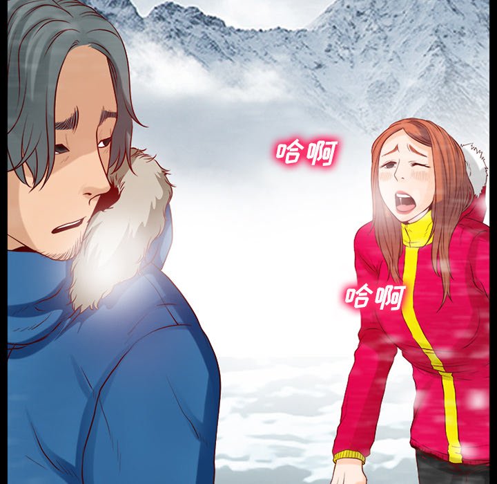 第32章：凄凉又唯美