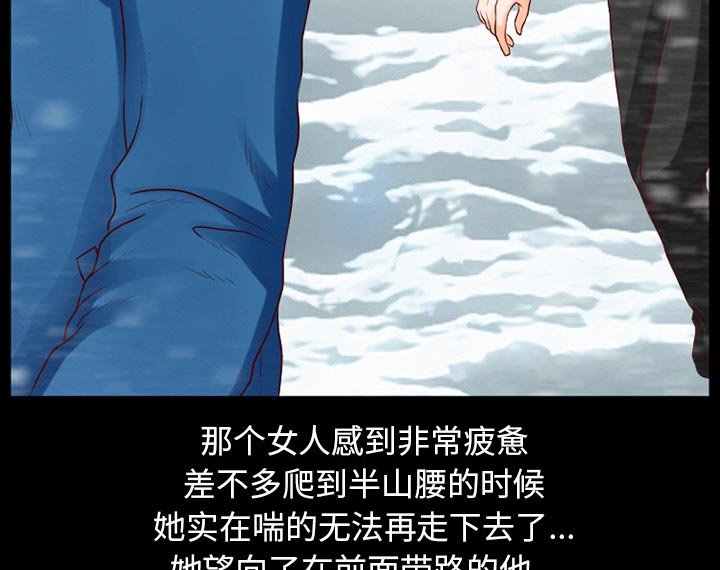 第32章：凄凉又唯美