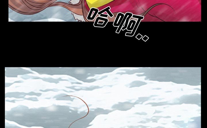 第33章：金玛莉