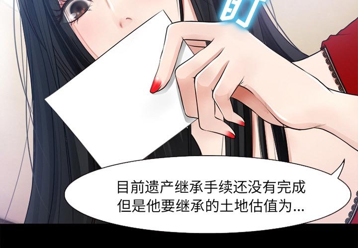 第34章：目标