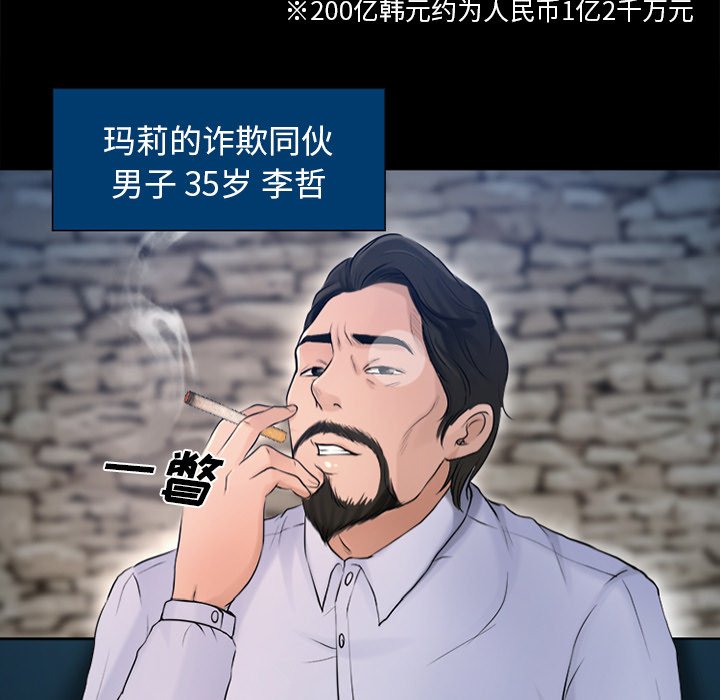 第34章：目标