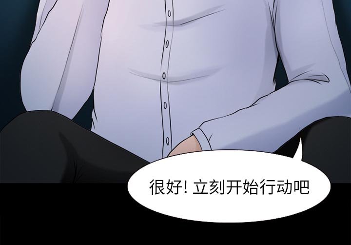 第34章：目标