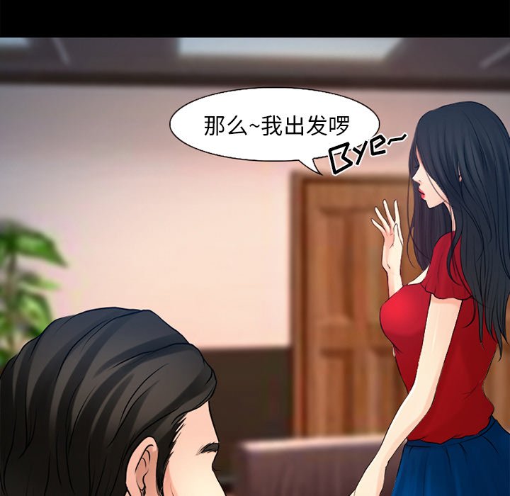 第34章：目标