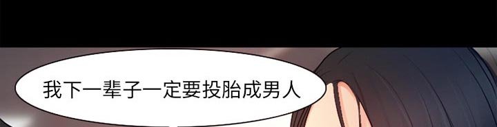 第34章：目标