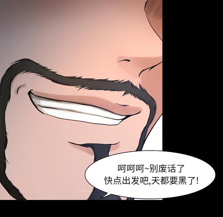 第34章：目标