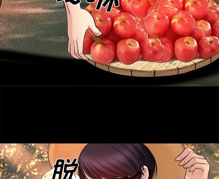 第34章：目标