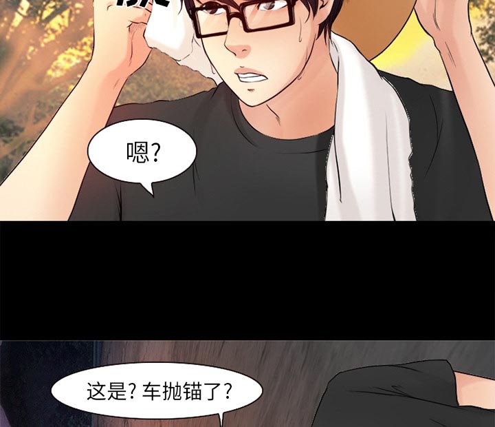第34章：目标