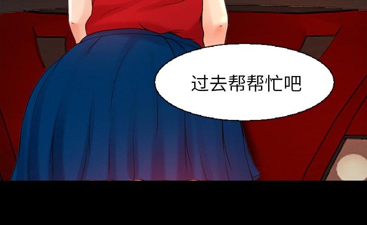 第34章：目标