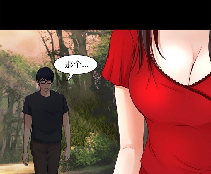 第34章：目标