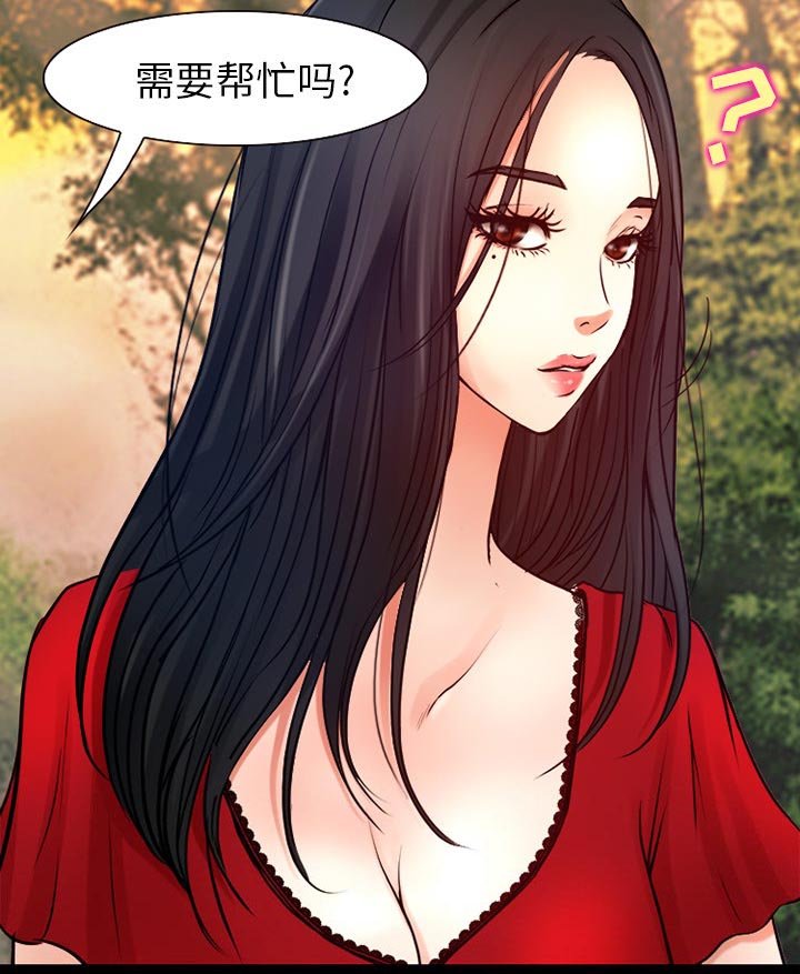 第34章：目标